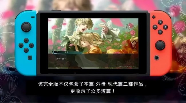 switch十大必玩游戏排名