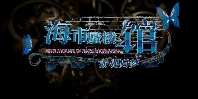 switch十大必玩游戏排名