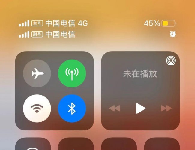 苹果13为什么没有显示电量百分比