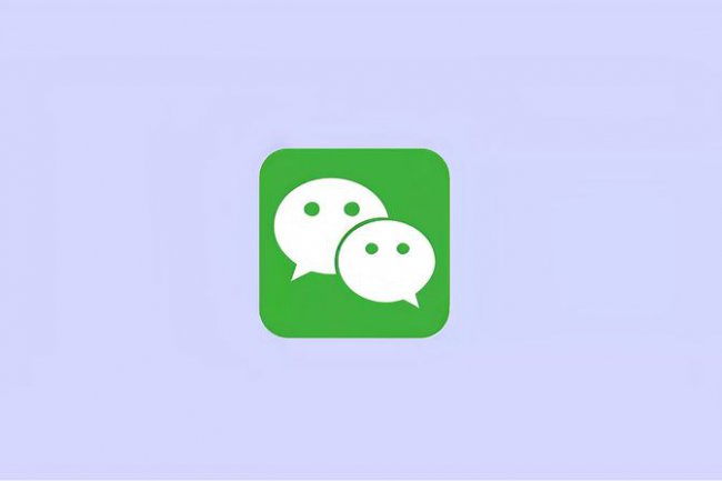 微信加群聊要本人同意怎么设置