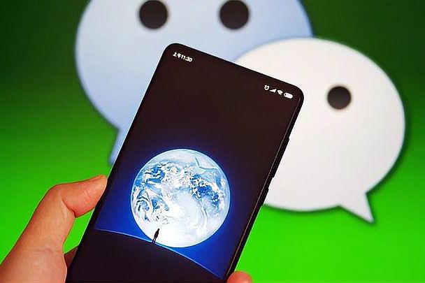怎么一个手机登录两个微信