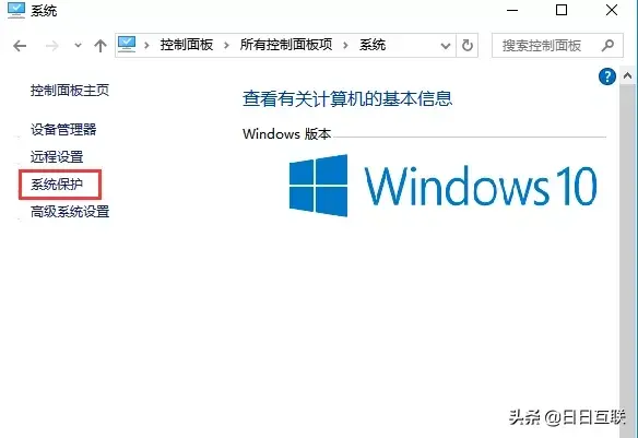 电脑怎么还原系统出厂设置 正确使用恢复还原系统绝技