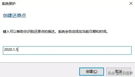 电脑怎么还原系统出厂设置