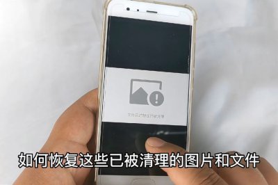 微信文件过期打不开怎么恢复 过期无法打开这样操作迅速恢复
