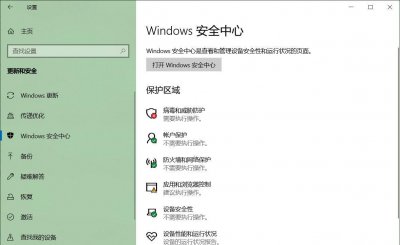 win系统找不到指定文件怎么解决 用这6种方法轻松解决