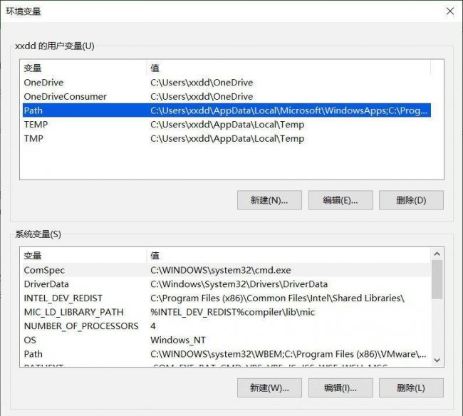 win系统找不到指定文件怎么解决