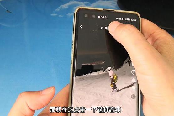 如何在抖音保存视频到相册