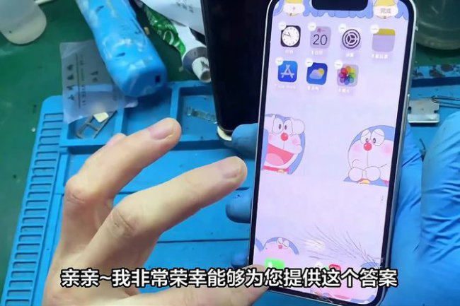 无法加入网络iphone热点的原因及解决法