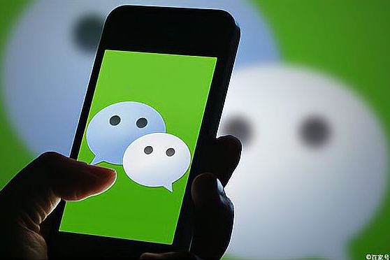 微信绑定信用卡为什么支付不了但别人可以