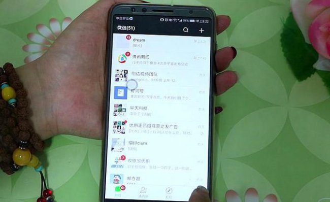微信设为星标朋友是什么意思