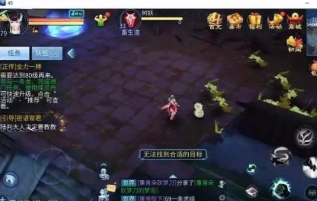 手游赚钱游戏排行榜第一名