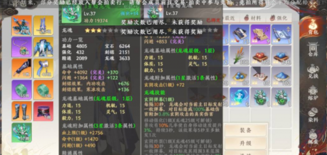 手游赚钱游戏排行榜第一名