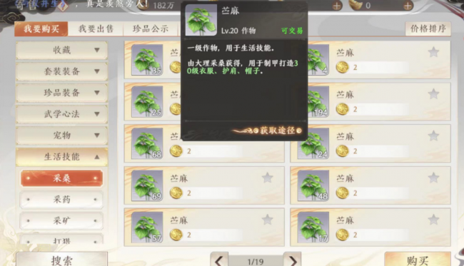 手游赚钱游戏排行榜第一名