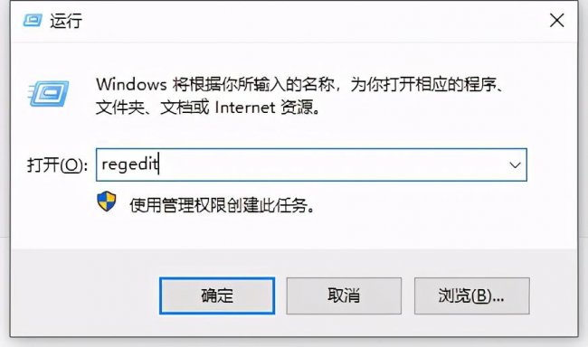 jar文件用什么打开方式