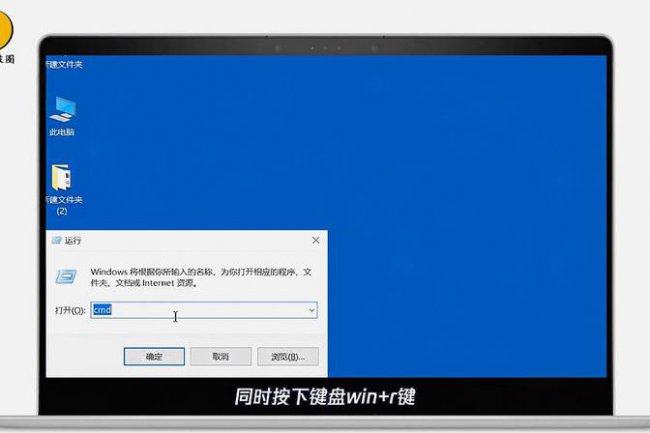 如何查看windows7产品密钥