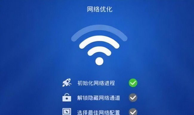 家里突然没网了怎么回事