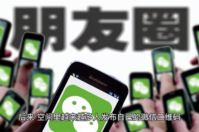 微信朋友仅展示最近三天的朋友圈是什么意思