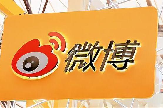微博小尾巴怎么设置纯文字