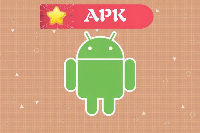apk文件怎么打开安装