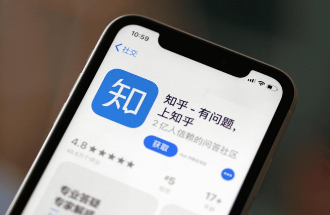 苹果手机如何关闭知乎自动续费功能