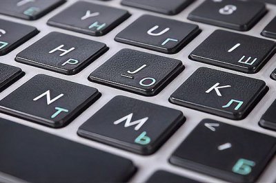 win10笔记本键盘坏了怎么用软键盘打字