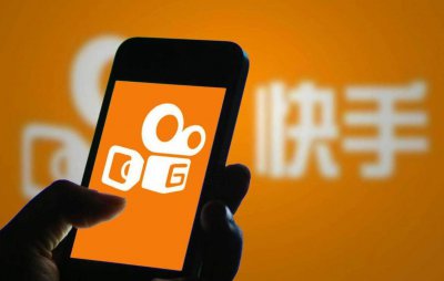 快手签名怎么写容易被别人关注 如何写快手签名才能更容易吸引关注?