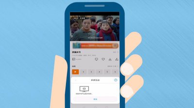 华为手机投屏怎么放大全屏 设置操作方法