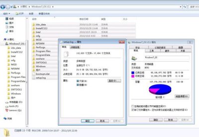 win7怎样从d盘分出50g然后给c盘 不影响使用得操作方法