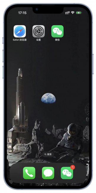 苹果11支持双微信吗