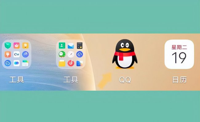 qq被盗怎么冻结qq账号