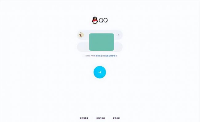 qq被盗怎么冻结qq账号