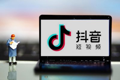 抖音直播能看回放吗 看别人直播回放历史记录