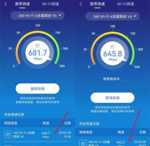 500兆光纤网速是多少mbps 500兆光纤速度够快吗
