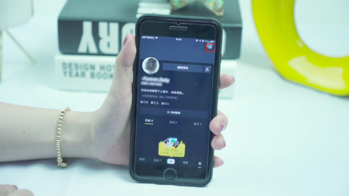 抖音怎么不让别人看我的关注和粉丝列表