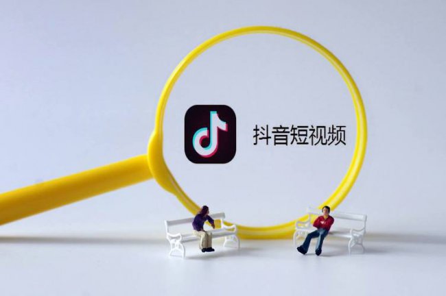 抖音怎么一键取消全部关注的人