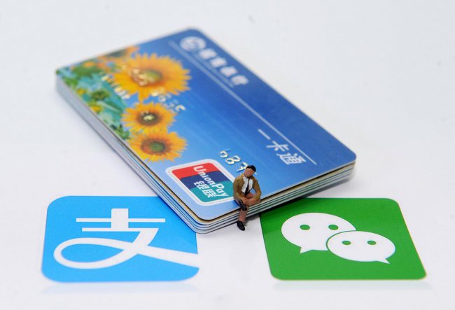 支付宝不绑定银行卡可以支付吗