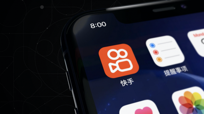 快手实名认证怎么解除绑定