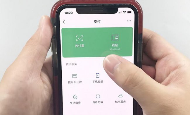 微信登录不上里面的钱怎么拿出来