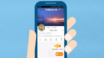 快手主页个人介绍怎么写能火的模版
