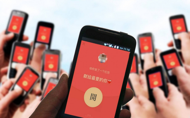 微信必须绑定银行卡才能收红包吗