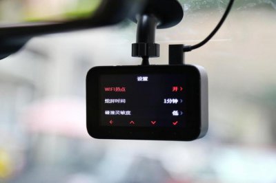 怎么删除行车记录仪的视频和录音文件