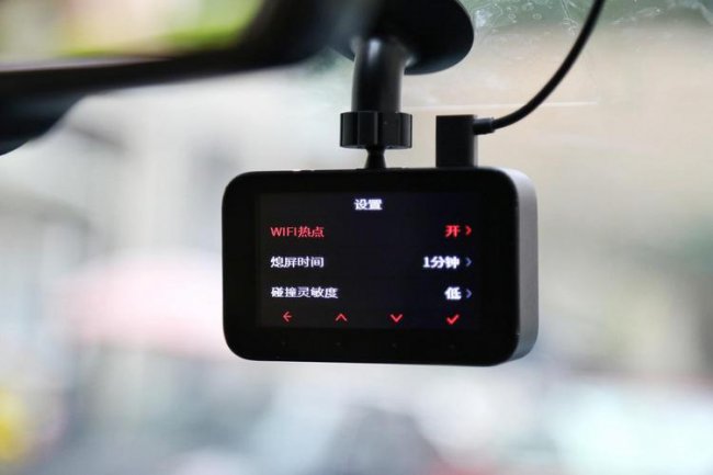 怎么删除行车记录仪的视频和录音文件