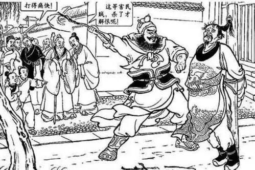 三国演义中有哪些故事