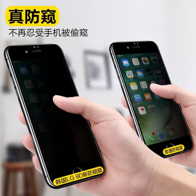 防蓝光手机膜有用吗