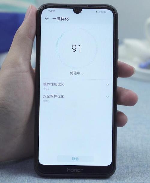 华为手机卡顿怎么办快速简单的方法