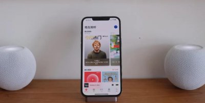 苹果自带音乐播放器怎么用 Apple Music使用经验分享