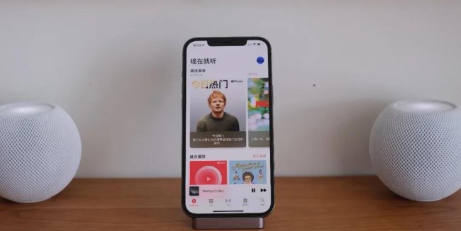 苹果自带音乐播放器怎么用