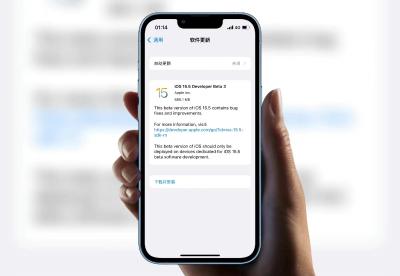 苹果最新系统15.5怎么样 有什么不好的地方吗