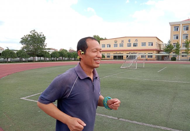 dacom蓝牙耳机怎么连接手机