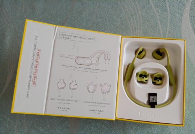 dacom蓝牙耳机怎么连接手机